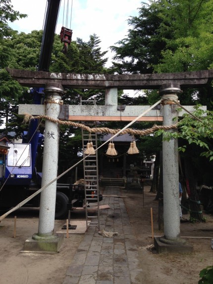 鳥居改修前