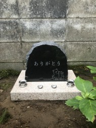 ペット墓石
