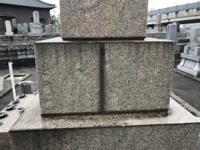 墓石クリーニング前