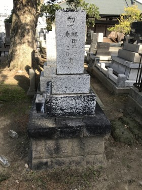 墓石のクリーニング前