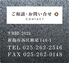 contact_pc