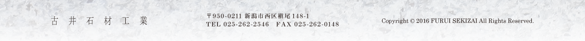 pc_footer